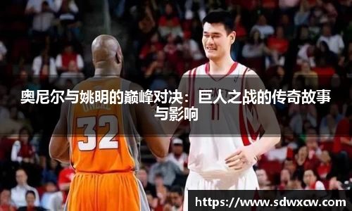 耀世娱乐官方app下载