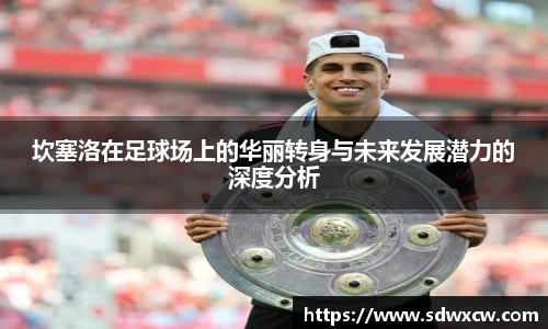 耀世娱乐官方网站