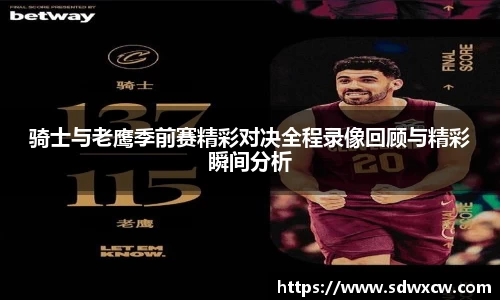 耀世娱乐官方app下载