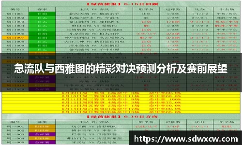 耀世娱乐官方app下载